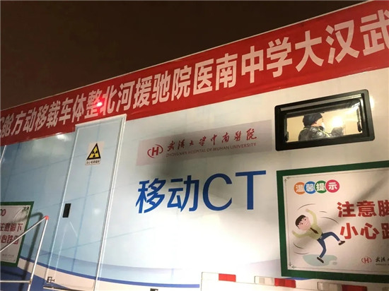 哈爾濱也發現輸入了！河北緊急宣布：三地全域封閉！