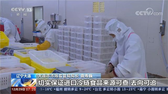 超級傳播出現！病毒已不只在冷鏈！專家：春節別舉辦人群過多的聚會