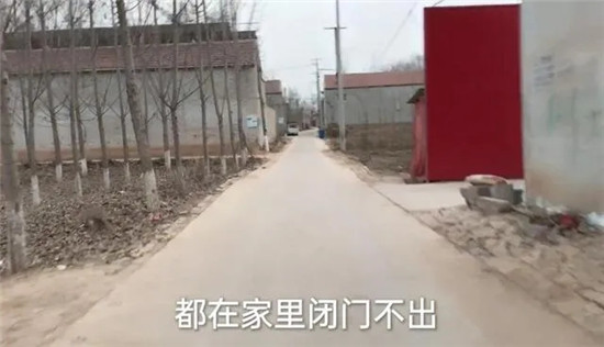宣布封城！！！最擔心的事情出現了！