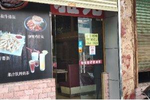 注意：河北再增192人！浙江已取消大規模聚餐！