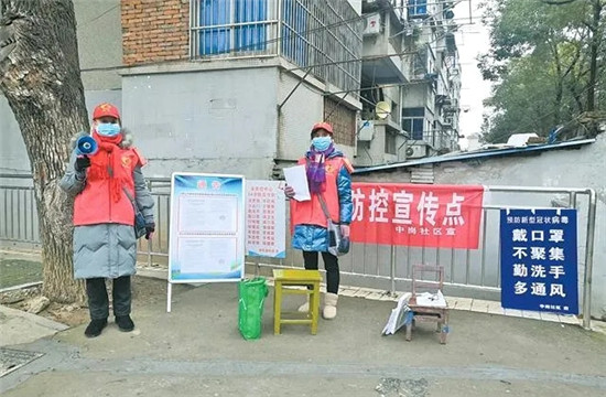 最新：河北將實行封閉管控！廣州春節期間禁售生食菜品！