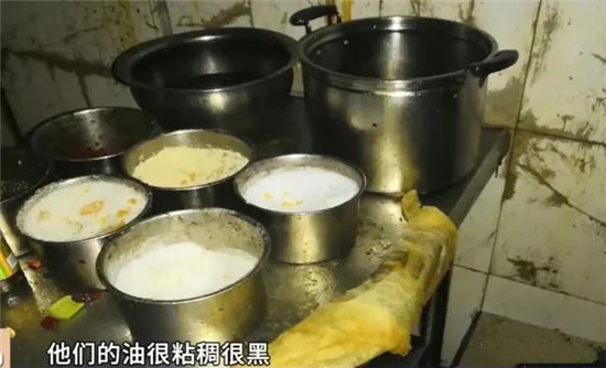 又一廚師被終身禁止做餐飲！