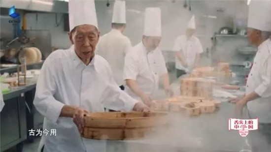 痛心！粵點(diǎn)泰斗陳勛于28日仙逝，他的一生，全奉獻(xiàn)于點(diǎn)心
