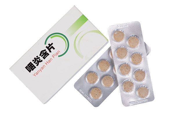 咽炎吃什么藥最好效果