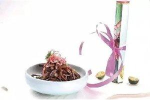 茶樹菇烤茭白