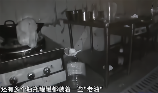 又一廚師被終身禁止做餐飲！