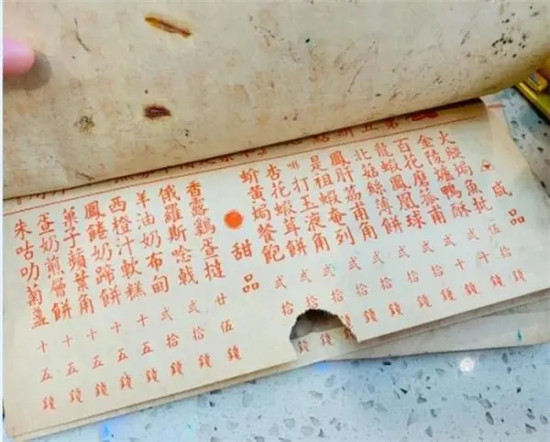 痛心！粵點(diǎn)泰斗陳勛于28日仙逝，他的一生，全奉獻(xiàn)于點(diǎn)心