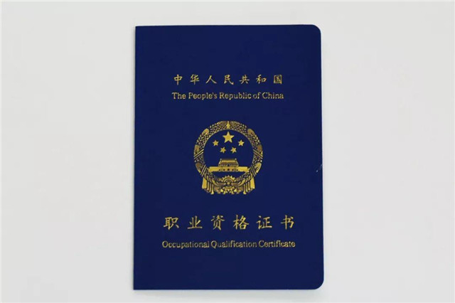 廚師有車有房，相親卻屢屢遭拒！這職業真的低人一等？