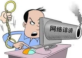 網曝大連某飯店廚師挑剩菜回鍋，店方：這是惡意誹謗！