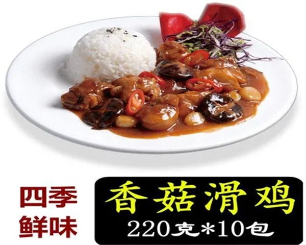 資本，正在殺死廚師行業(yè)