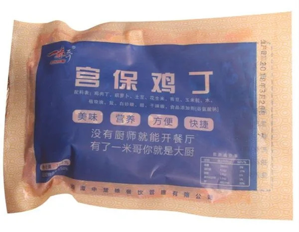 資本，正在殺死廚師行業(yè)