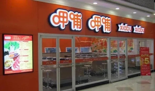 資本，正在殺死廚師行業(yè)