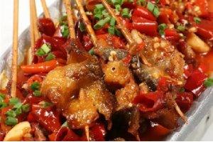 功夫烤魚片