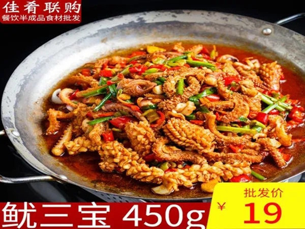 資本，正在殺死廚師行業(yè)
