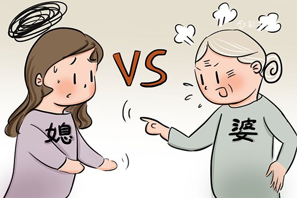 生氣1.jpg