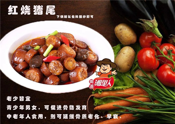 資本，正在殺死廚師行業(yè)
