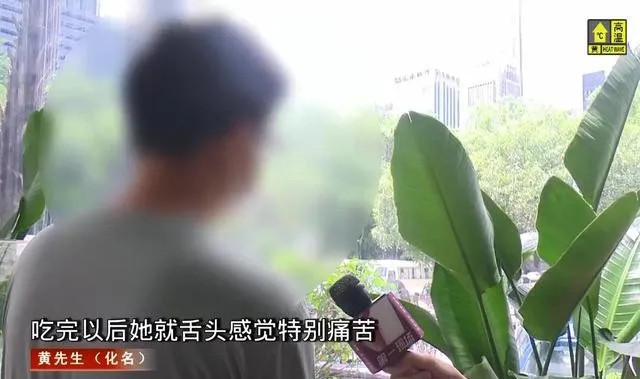 廚師誤用烘焙堿擺盤，食客以為是海鹽直接食用，結果……
