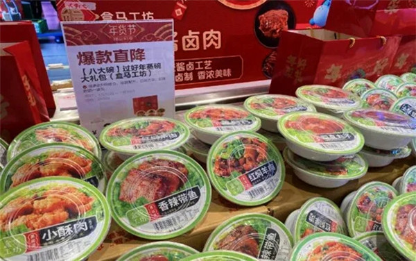 資本，正在殺死廚師行業(yè)