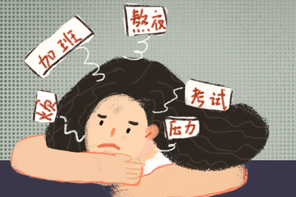 長胡子600.jpg