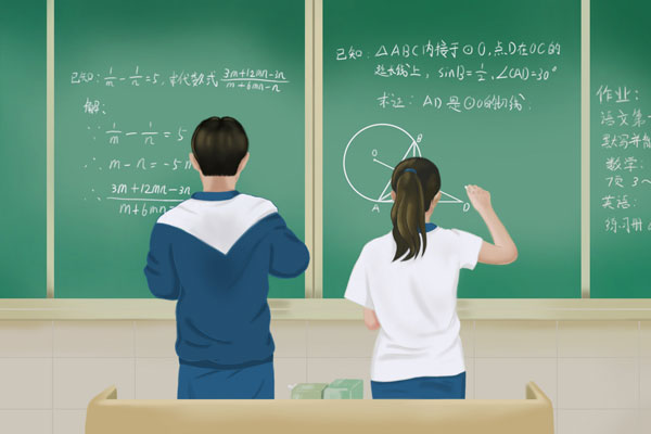 600課堂解題（企業(yè)商用）.jpg