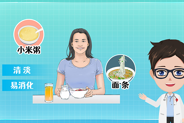 腸胃炎吃些什么食物比較好 腸胃炎吃些什么食物