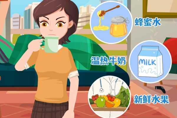 懷孕初期拉肚子原因 懷孕初期可以吃什么