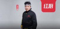 一道菜吸粉100多萬！美叔分享從廚師到千萬博主的逆襲之路