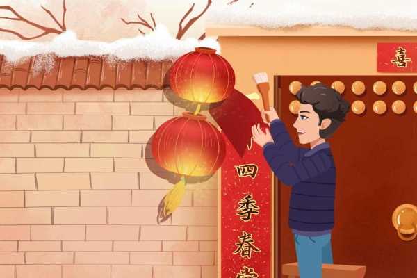 春節的節日風俗有哪些