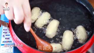 韓式香蕉年糕的做法步驟：8
