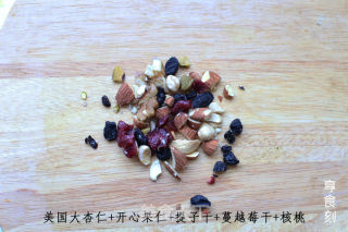 【自帶文化味道的茄子】茄胙的做法步驟：6