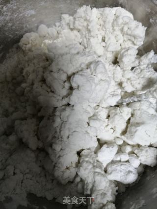 日式蜜紅豆小方的做法步驟：2