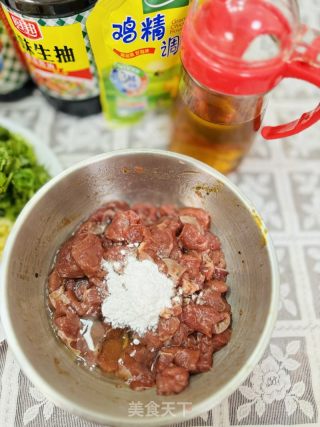 香迷糊的家常版小炒黃牛肉的做法步驟：6
