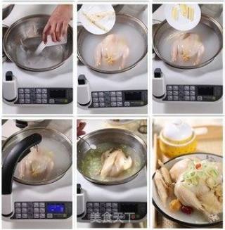 韓國參雞湯的做法步驟：3