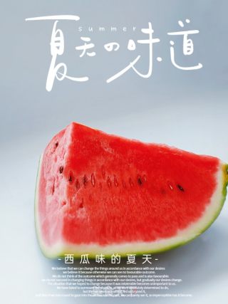 百香果檸檬西瓜汁的做法步驟：2