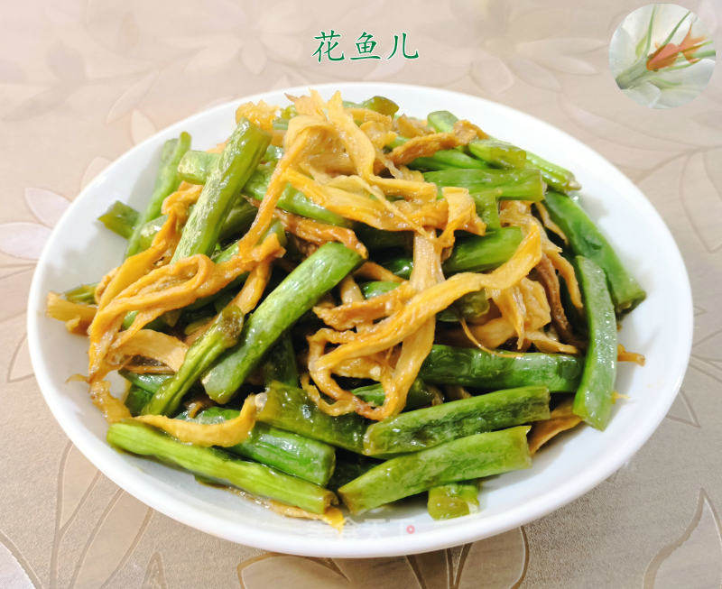 大頭菜絲炒梅豆的做法