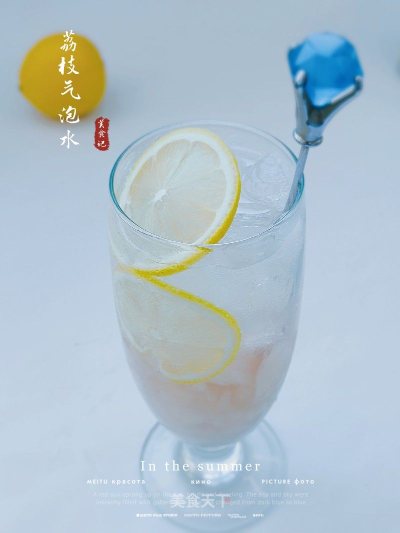 荔枝氣泡水的做法