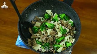 韓劇里的那道大菜——牛肉炒雜菜的做法步驟：14