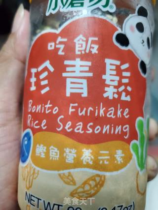 火龍果飯團的做法步驟：6