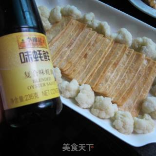 蠔油豆腐片的做法步驟：9