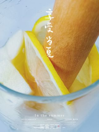 蜜桃檸檬茶的做法步驟：8