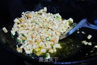 雞肉咖喱飯的做法步驟：2