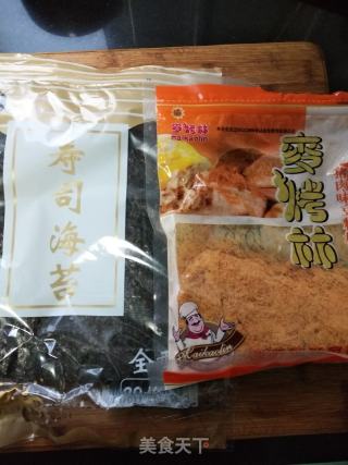 美味壽司的做法步驟：3