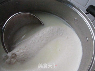 山羊奶酪法式好時之吻的做法步驟：5