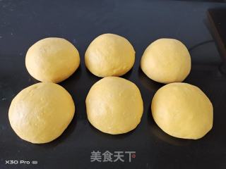 南瓜煉乳吐司（一次發(fā)酵）的做法步驟：3
