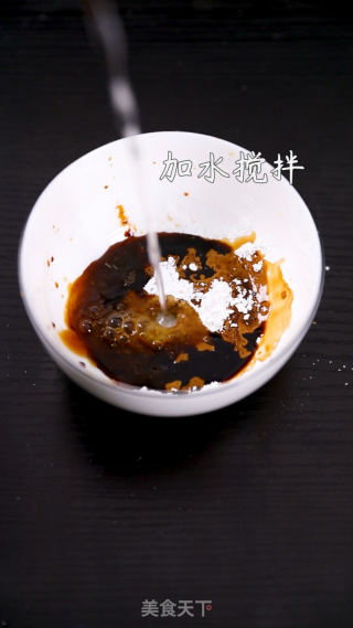 東北家常菜：辣椒干豆腐的做法步驟：4