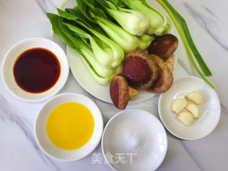 香菇油菜的做法步驟：1