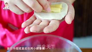 韓式香蕉年糕的做法步驟：6