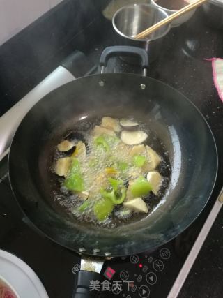 米飯殺手地三鮮的做法步驟：9