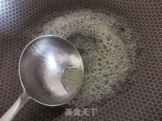 拔絲蜜紅薯的做法步驟：9