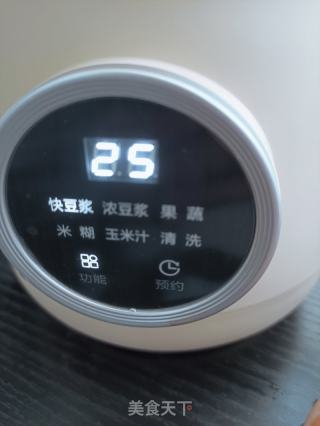 板栗南瓜豆漿的做法步驟：4